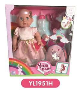 35 cm activities eye dolls with the function of water pee with backpacks - OBL808808