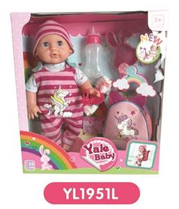 35 cm activities eye dolls with the function of water pee with backpacks - OBL808812
