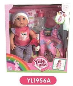 35 cm active eye dolls with the function of water pee, sleeping bags, plate toilet, bottles - OBL808813