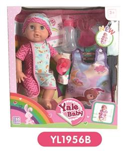 35 cm active eye dolls with the function of water pee, sleeping bags, plate toilet, bottles - OBL808814
