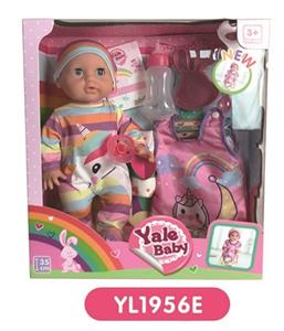 35 cm active eye dolls with the function of water pee, sleeping bags, plate toilet, bottles - OBL808817