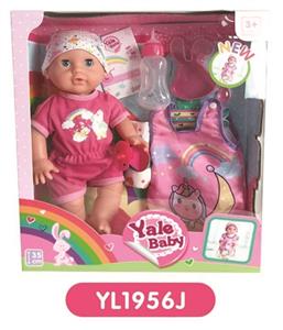 35 cm active eye dolls with the function of water pee, sleeping bags, plate toilet, bottles - OBL808822
