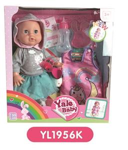 35 cm active eye dolls with the function of water pee, sleeping bags, plate toilet, bottles - OBL808823