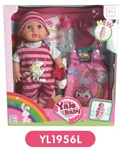 35 cm active eye dolls with the function of water pee, sleeping bags, plate toilet, bottles - OBL808824
