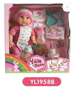 35 cm activities eyes doll with the function of water pee can blow out the candles music cake, plate - OBL808826