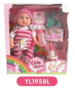 35 cm activities eyes doll with the function of water pee can blow out the candles music cake, plate - OBL808836