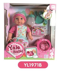 35 cm activities eye dolls with the function of water pee with IC music toilet - OBL808838