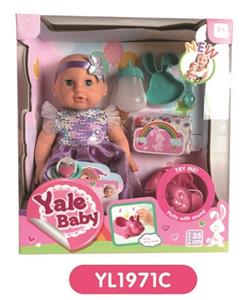35 cm activities eye dolls with the function of water pee with IC music toilet - OBL808839