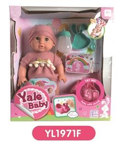 35 cm activities eye dolls with the function of water pee with IC music toilet - OBL808842