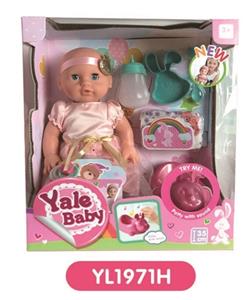 35 cm activities eye dolls with the function of water pee with IC music toilet - OBL808844