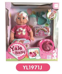 35 cm activities eye dolls with the function of water pee with IC music toilet - OBL808846