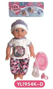 35 cm activities eye dolls with the function of water pee with accessories - OBL808852