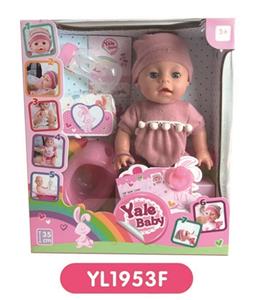 35 cm activities eye dolls take drink pee function to take toilet bottles - OBL808866