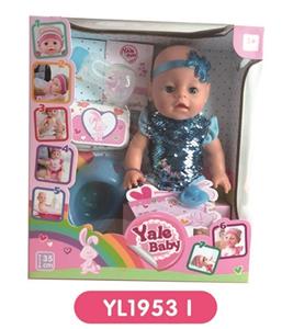 35 cm activities eye dolls take drink pee function to take toilet bottles - OBL808869