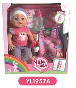 35 cm active eye dolls with the function of water pee, sleeping bags, plate toilet, bottles - OBL808873