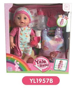 35 cm active eye dolls with the function of water pee, sleeping bags, plate toilet, bottles - OBL808874