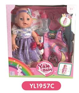 35 cm active eye dolls with the function of water pee, sleeping bags, plate toilet, bottles - OBL808875