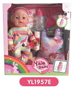 35 cm active eye dolls with the function of water pee, sleeping bags, plate toilet, bottles - OBL808877