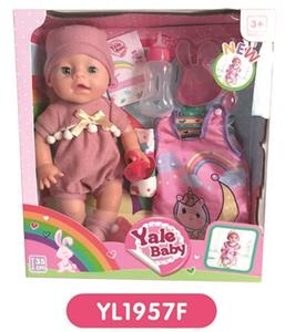 35 cm active eye dolls with the function of water pee, sleeping bags, plate toilet, bottles - OBL808878