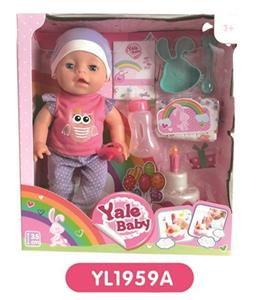 35 cm activities eyes doll with the function of water pee can blow out the candles music cake, plate - OBL808885