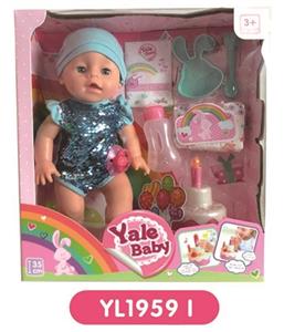 35 cm activities eyes doll with the function of water pee can blow out the candles music cake, plate - OBL808893