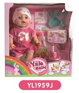 35 cm activities eyes doll with the function of water pee can blow out the candles music cake, plate - OBL808894