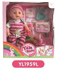 35 cm activities eyes doll with the function of water pee can blow out the candles music cake, plate - OBL808896