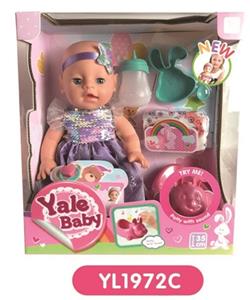 35 cm activities eye dolls with the function of water pee with IC music toilet series - OBL808899