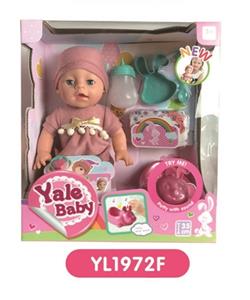 35 cm activities eye dolls with the function of water pee with IC music toilet series - OBL808902