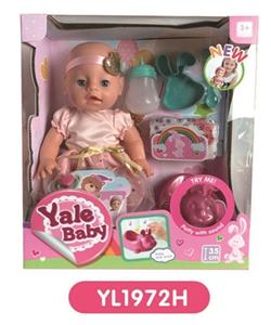 35 cm activities eye dolls with the function of water pee with IC music toilet series - OBL808904