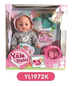 35 cm activities eye dolls with the function of water pee with IC music toilet series - OBL808907