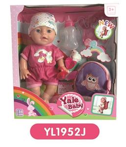 35 cm activities eye dolls with the function of water pee with backpacks - OBL808918
