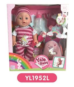 35 cm activities eye dolls with the function of water pee with backpacks - OBL808920