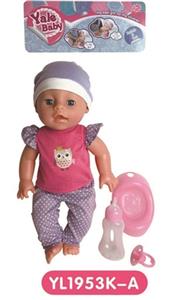 35 cm activities eye dolls with the function of water pee with accessories - OBL808921