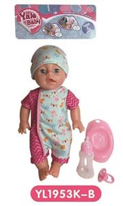 35 cm activities eye dolls with the function of water pee with accessories - OBL808922
