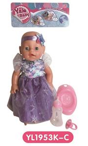 35 cm activities eye dolls with the function of water pee with accessories - OBL808923