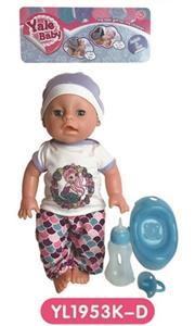 35 cm activities eye dolls with the function of water pee with accessories - OBL808924