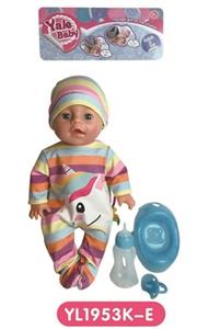 35 cm activities eye dolls with the function of water pee with accessories - OBL808925