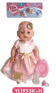 35 cm activities eye dolls with the function of water pee with accessories - OBL808928