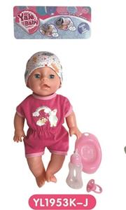 35 cm activities eye dolls with the function of water pee with accessories - OBL808930
