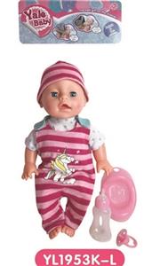 35 cm activities eye dolls with the function of water pee with accessories - OBL808932