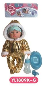 35 cm terrier eyes doll with the function of water pee with accessories - OBL808933