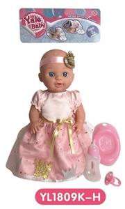 35 cm terrier eyes doll with the function of water pee with accessories - OBL808934
