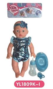 35 cm terrier eyes doll with the function of water pee with accessories - OBL808935