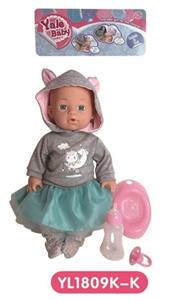 35 cm terrier eyes doll with the function of water pee with accessories - OBL808937