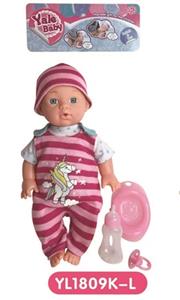 35 cm terrier eyes doll with the function of water pee with accessories - OBL808938