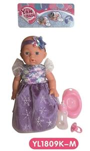 35 cm terrier eyes doll with the function of water pee with accessories - OBL808939