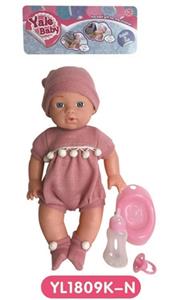 35 cm terrier eyes doll with the function of water pee with accessories - OBL808940