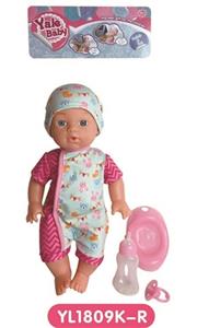 35 cm terrier eyes doll with the function of water pee with accessories - OBL808944