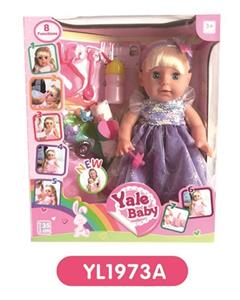 35 cm girl with the function of water to pull urine doll belt body belt buttons, touch-sensitive, mo - OBL808945